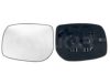 TOYOT 879090D210 Mirror Glass, outside mirror